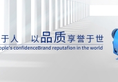 濟(jì)南通風(fēng)管道：建筑外窗自然通風(fēng)、自然排煙面積相關(guān)的規(guī)范要求